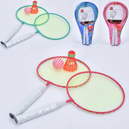 Бадмінтон (ракетка 2 шт., метал, воланчик, м'ячик, 2 кольори, чохол) (24-44-7 см) (MS 4397)