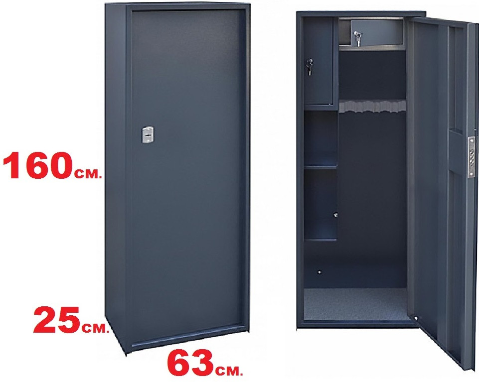 Збройовий сейф на 5 рушниць (до 1380мм.), фото 1