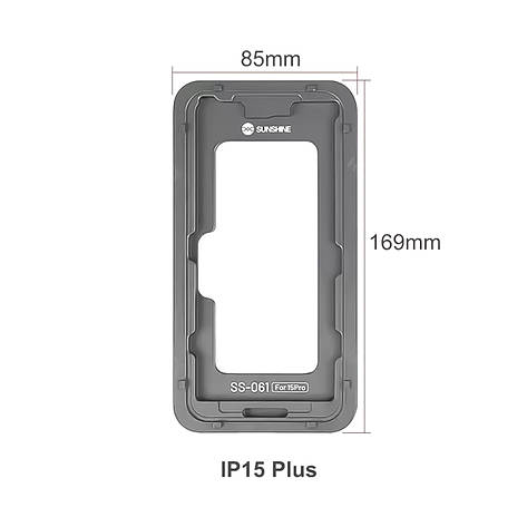 Форма фіксації дисплею SUNSHINE SS-061 для iP15 Plus, фото 1