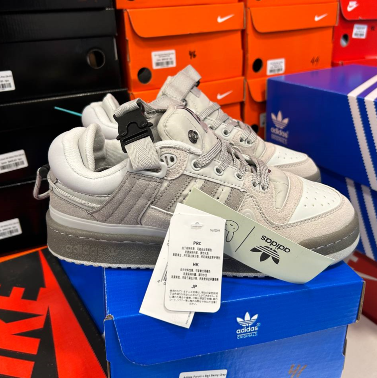 Чоловічі кросівки Adidas Bad Bunny Forum Low Gray сірі Адідас Форум Лоу низькі на липучці