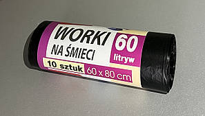 Пакет для сміття 60л