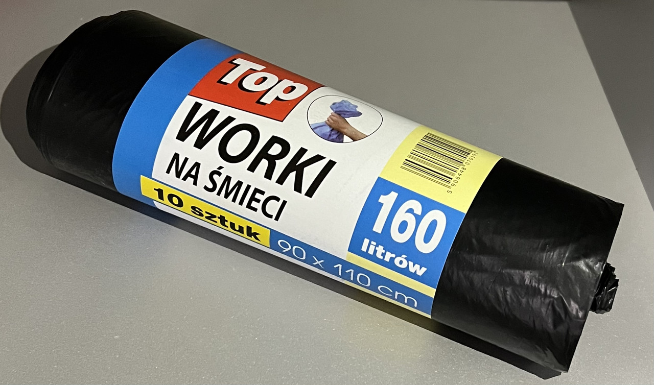Пакет для сміття 160л
