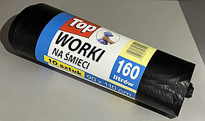 Пакет для сміття 160л