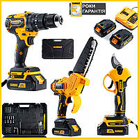 Набір DeWalt 3в1 (Шуруповерт DCD996P2 + Пила DCM200N + Секатор DCMP575P2) Девольт 3в1 24V 5AH з набором bs