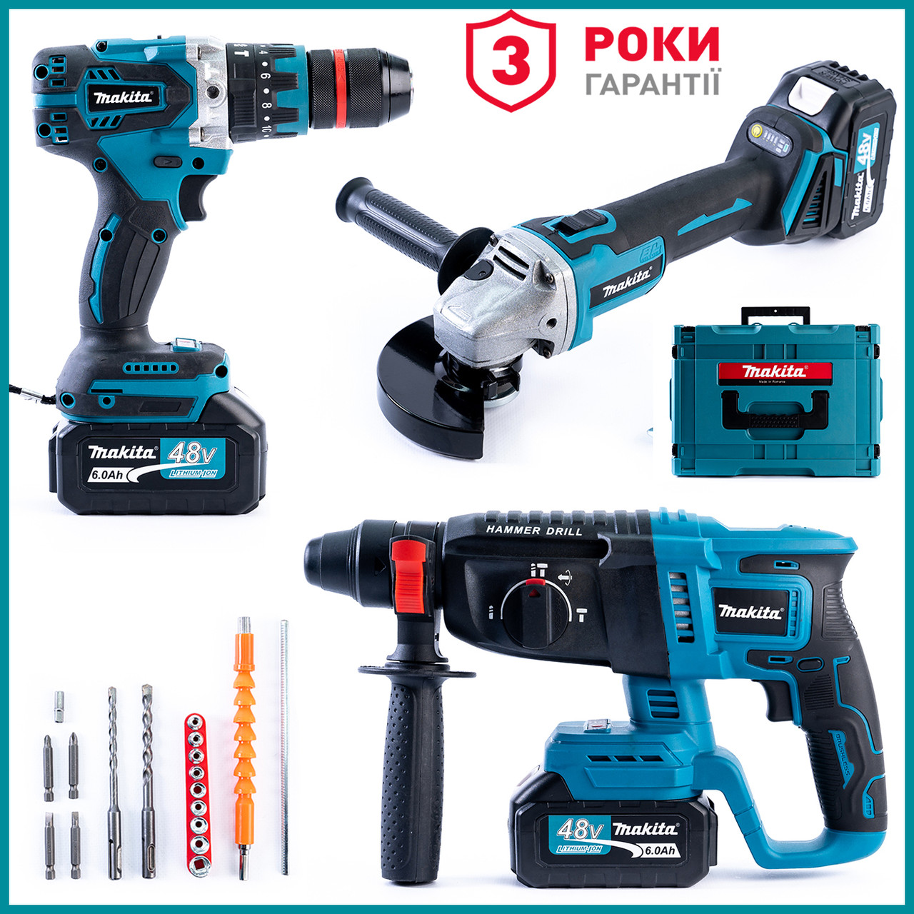 Безщітковий акумуляторний набір Makita 3в1 48V Шуруповерт DHP485BL+перфоратор DHR330Z+Болгарка DGA554ZL bs