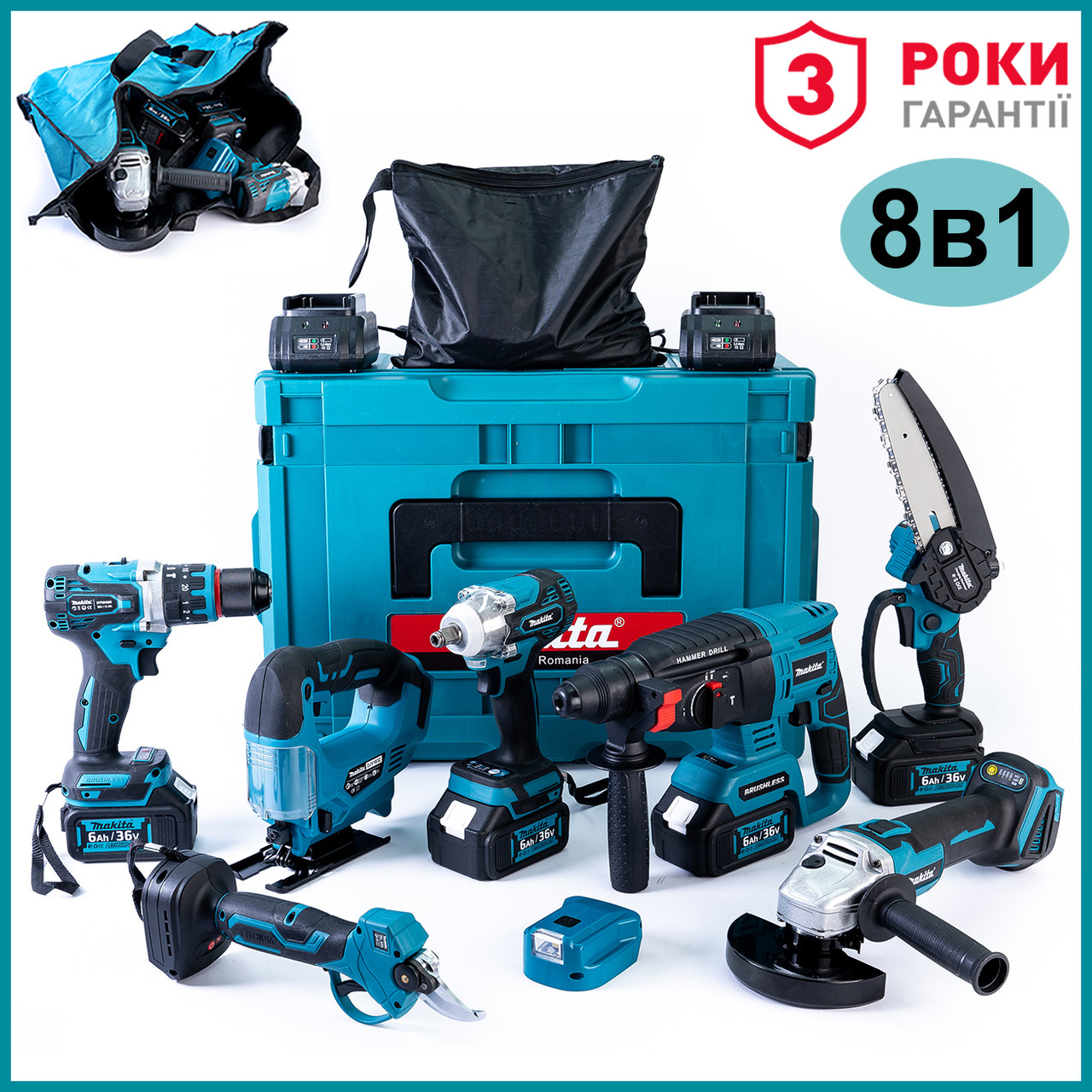 Акумуляторний набір Makita 8в1 36 V (Шуруповерт, Ушм,Гайковерт, Перфоратор,Лобзик, Пила, Секатор,ліхтар) 4 АКБ bs