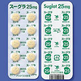 Suglat (Суглат) 25 мг × 100 таблеток – японський препарат для контролю рівня цукру в крові при діабеті 2 типу, фото 2