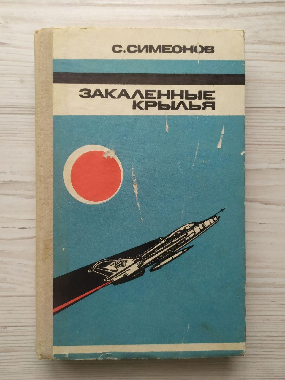 Product image preview