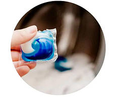 Засоби для прання