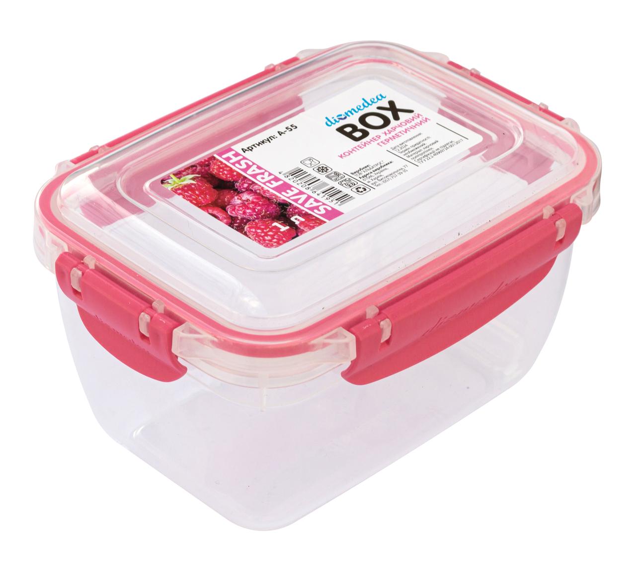 Контейнер харчовий герметичний 1 літр А-55 (Diomedea) 17*12,5*9,5 см, фото 1