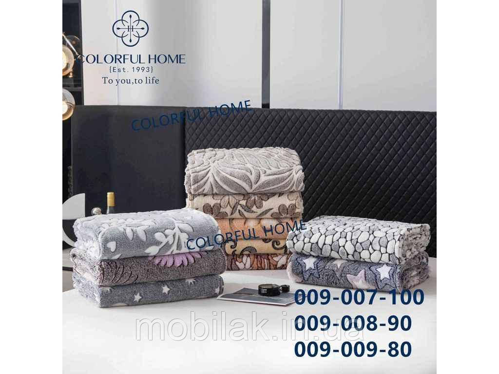 Плед 150*200 мікрофібра арт.09-007 ТМ COLORFULHOME