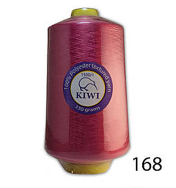 Нитка для оверлока 150D 168тон текстурована Kiwi 20000м