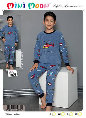 Піжама тепла MINIMOON для хлопчика 4-8 років фліс арт.1026, Колір Блакитний, Розмір одягу підлітковий (за зростом)