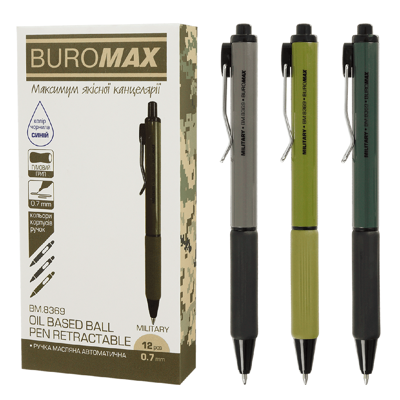Ручка BUROMAX масляна автоматична Military, 0,7 мм, з гумови грипом, сині чорнила, 12 шт, фото 1