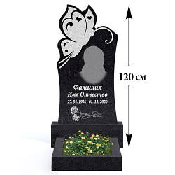 Пам'ятник для жінки з метеликом (100-50) В-15