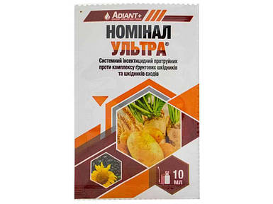 Протруйник Номінал Ультра 10мл (картопля, буряки, кукурудза, соняшник, зернові) (2шт/спайка) ТМ АДІАНТ FG