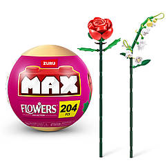Конструктор в капсулі Zuru Max Flowers S1 - Садові квіти  83184GQ1