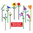 Конструктор в капсулі Zuru Max Flowers S1 - Садові квіти 83184GQ1, фото 3