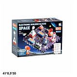 Конструктор електронний Космічна станція ігрове поле-пазл космічна база фігурка ракета куля у повітрі, фото 3