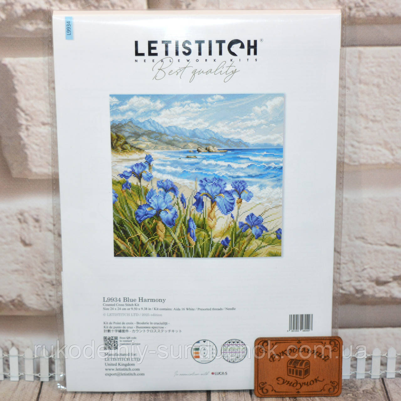 Набір для вишивки хрестом ТМ "LETISTITCH " L9934 Blue Harmony