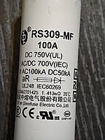Запобіжник RS309-MF-100A, 750V НАДШВИДКИЙ!!!