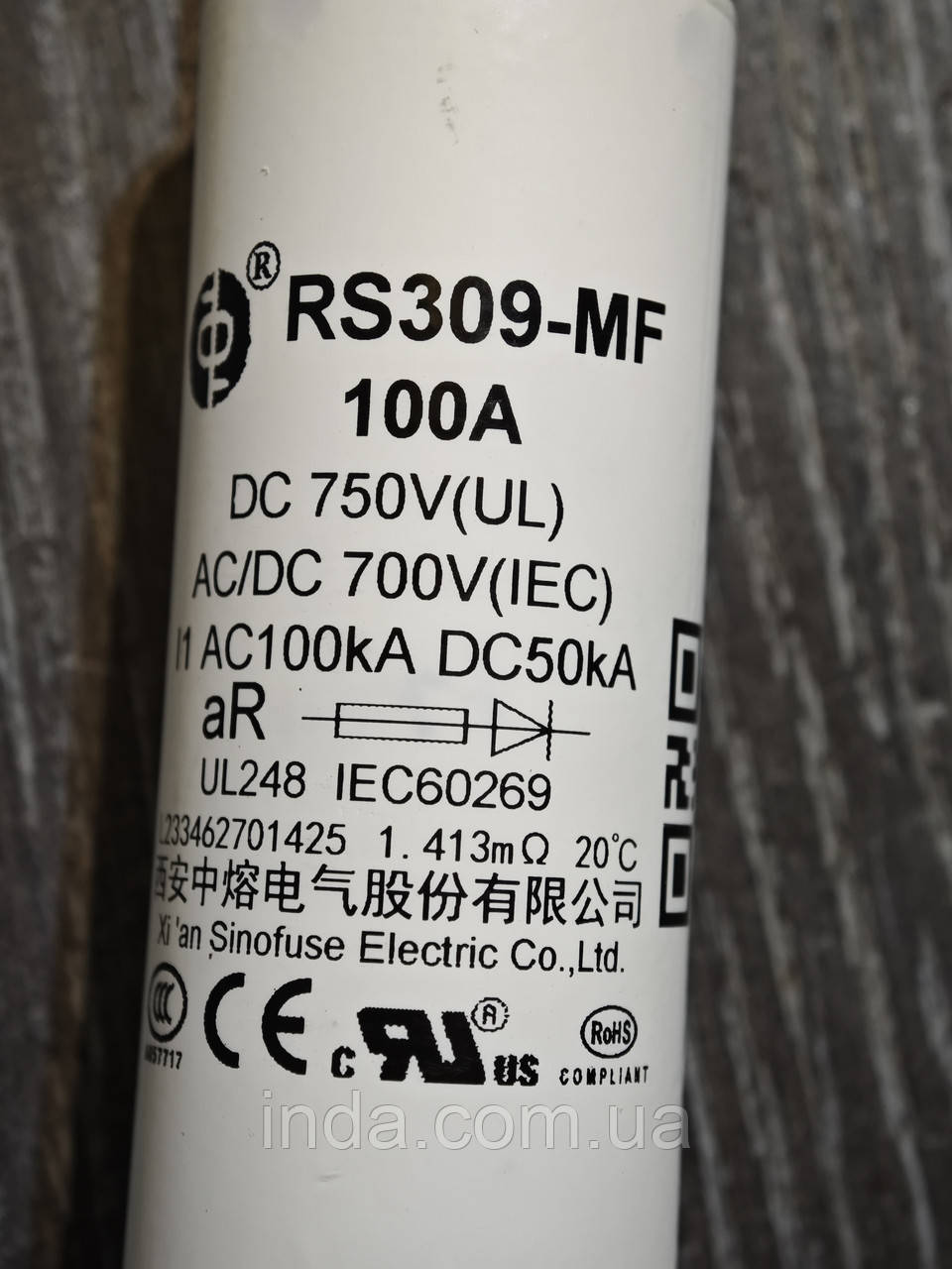 Запобіжник RS309-MF-100A, 750V НАДШВИДКИЙ!!!