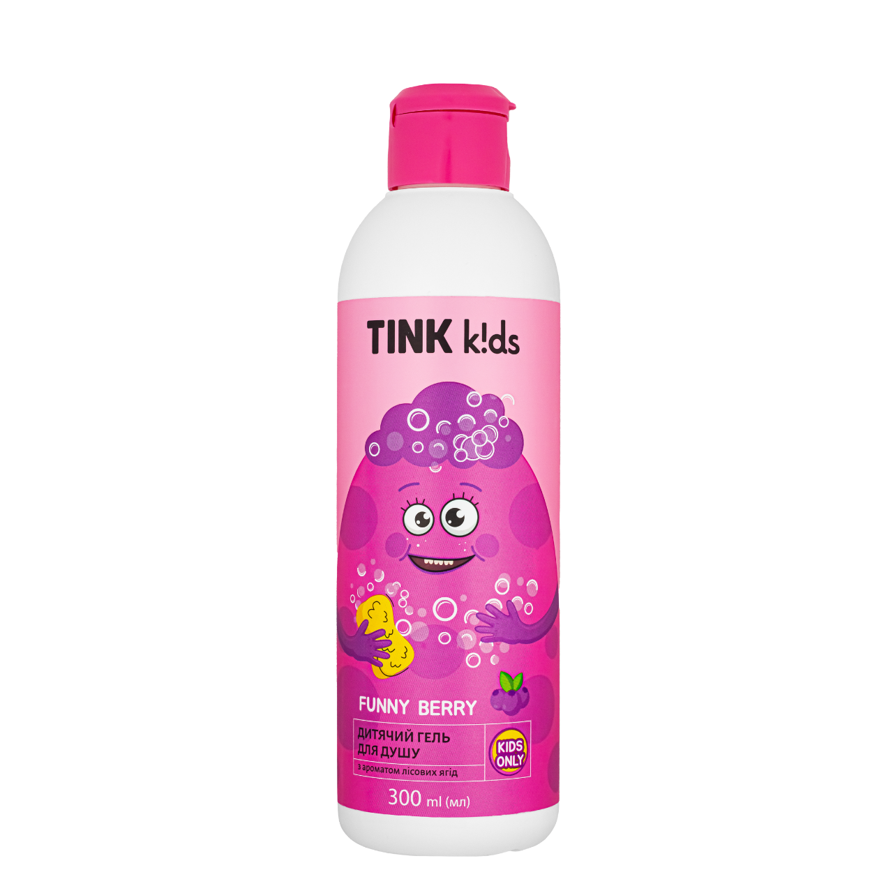 Гель для душу для дітей від 3 років Tink kids Funny Berry 300 мл, фото 1