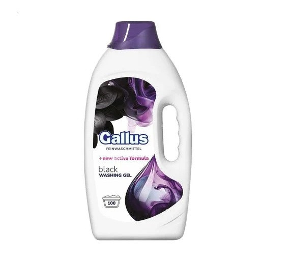Гель для прання чорних тканин Gallus 4 л New