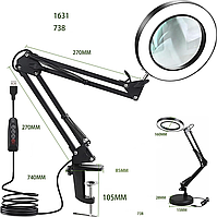 Лупа настільна 33160D лупа 105 мм з LED-підсвіткою, 3 режими світла