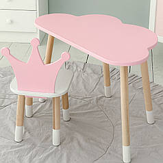Стіл хмаринка 46х70х40 та стільчик коронка 26.5х26х25, дитячий столик та стілець для ігор/занять, рожевий з білим