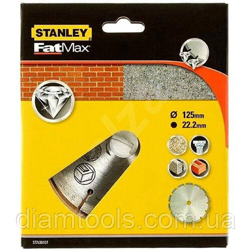 Диск алмазний по бетону Stanley 125x22.2мм (STA38107)
