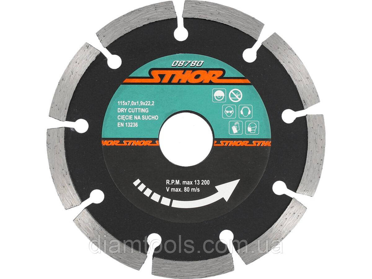 Диск алмазний по бетону сегментний Sthor 115x22.2x1.9мм (08780)
