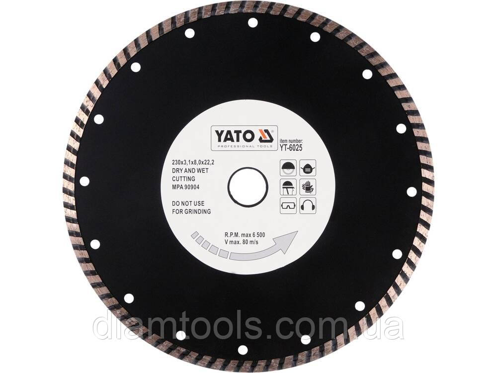 Диск алмазний по бетону Yato 230x22.2x3.1мм (YT-6025)