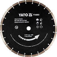 Диск алмазний по бетону Yato 350x25.4x3.4мм (YT-60003)