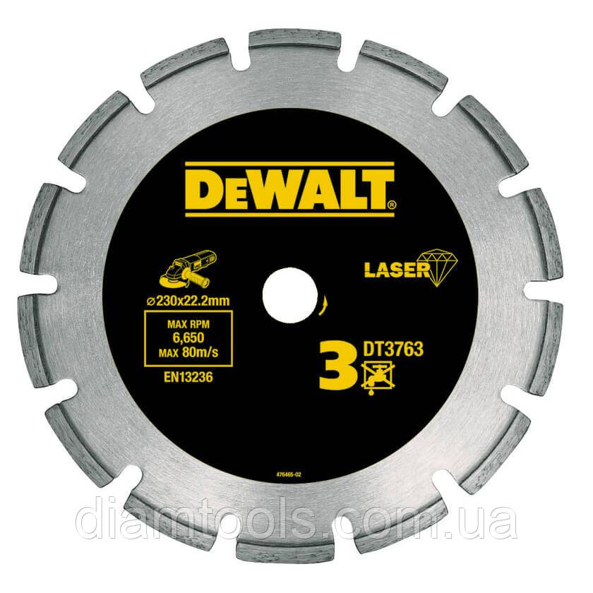 Диск алмазний по граніту Dewalt 230x22.23x2.8мм (DT3763)