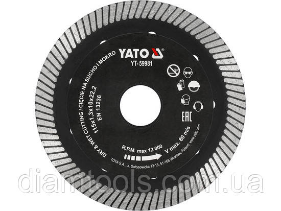 Диск алмазний по керамічній плиці Yato 115x22.2x1.3 мм (YT-59981)