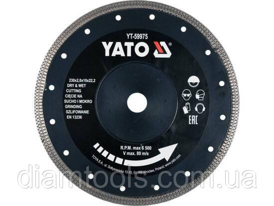 Диск алмазний по керамічній плиці Yato 230x22.2x2 мм (YT-59975)