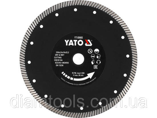 Диск алмазний по керамічній плиці Yato 230x22.2x2 мм (YT-59985)