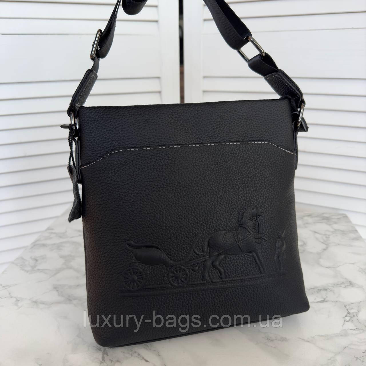 Чоловіча крута сумка через плече Hermes