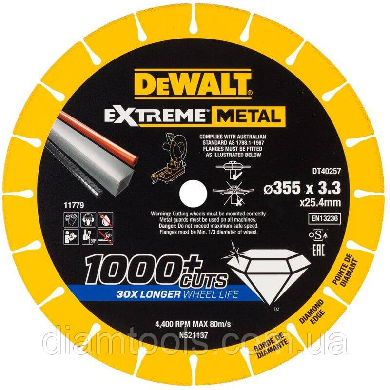 Диск алмазний по металу Dewalt 355x25.4x3.3мм (DT40257)