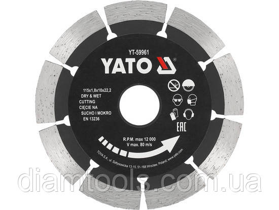 Диск алмазний сегментний по бетону Yato 115x22.2x1.8мм  (YT-59961)