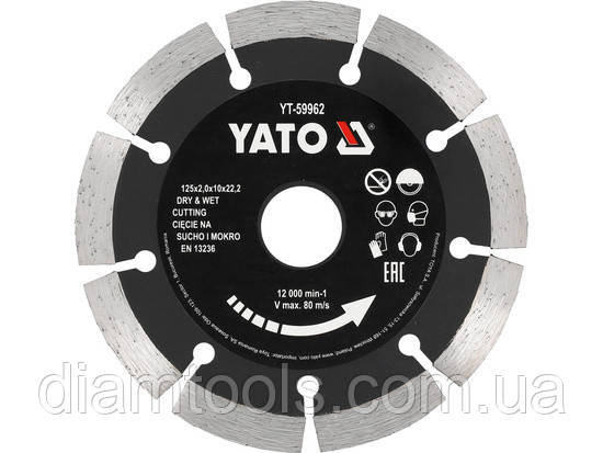 Диск алмазний сегментний по бетону Yato 125x22.2x2мм  (YT-59962)