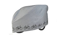 Чохол для велосипеда Crivit