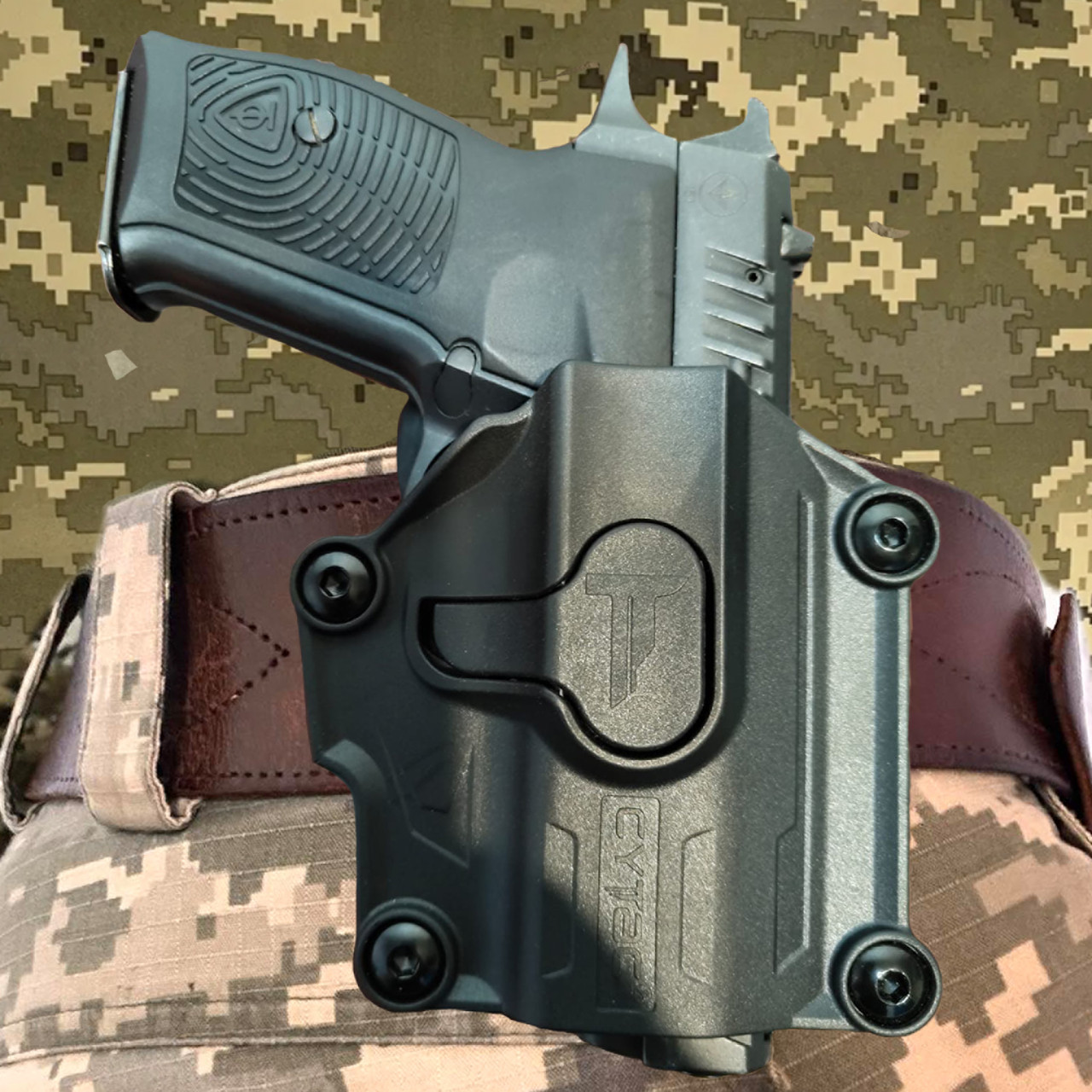 Кобура для Форт-12 Cytac CY-UHC