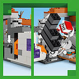 Конструктор LEGO Minecraft Закишена шахта в пустельних землях 538 деталей (21263), фото 6