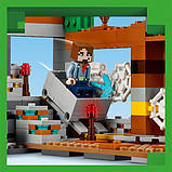 Конструктор LEGO Minecraft Закишена шахта в пустельних землях 538 деталей (21263), фото 8