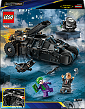 Конструктор LEGO Бетмен Тумблер проти Дволикого та Джокера 429 деталей (76303), фото 4