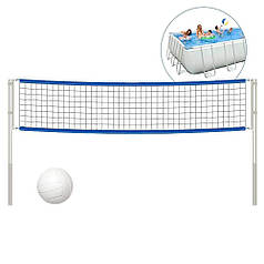 Сітка для волейболу (з кріпленнями та стійками) Intex 18952 (58952) для прямокутних басейнів розмірами 549 см, 732, 975 см