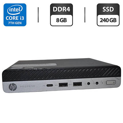 Неттоп HP ProDesk 600 G3 Mini PC USFF/ Core i3-7100T/ 8 GB RAM/ 240 GB SSD/ HD 630, фото 1