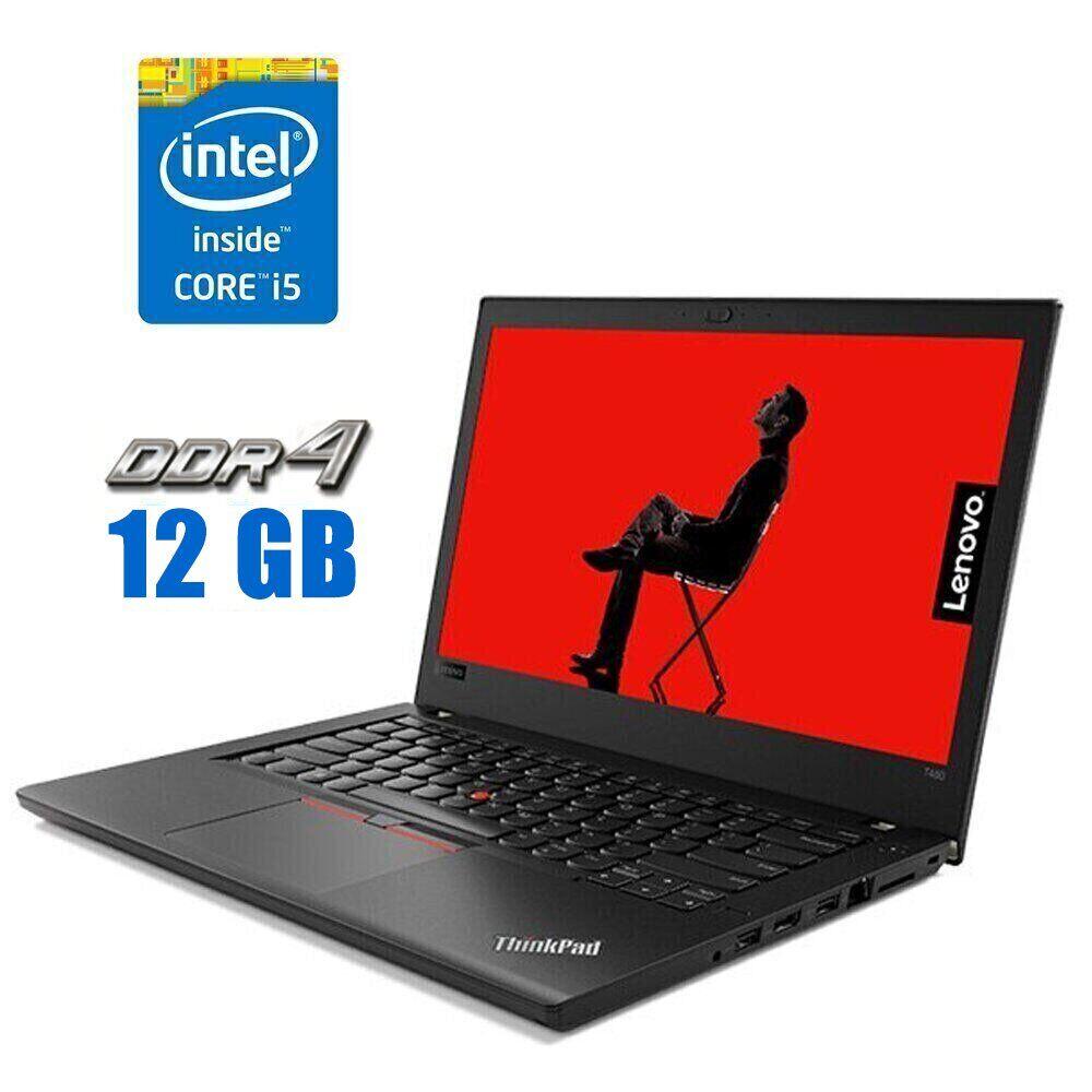 Ультрабук Lenovo ThinkPad T480/ 14" (1920x1080)/ Core i5-8250U/ 12 GB RAM/ 120 GB SSD/ UHD 620
